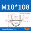 1Set Screws Pipe U-clamp With Baffle Round Bolt New M10 Round Tube Clamp  for Round Tube