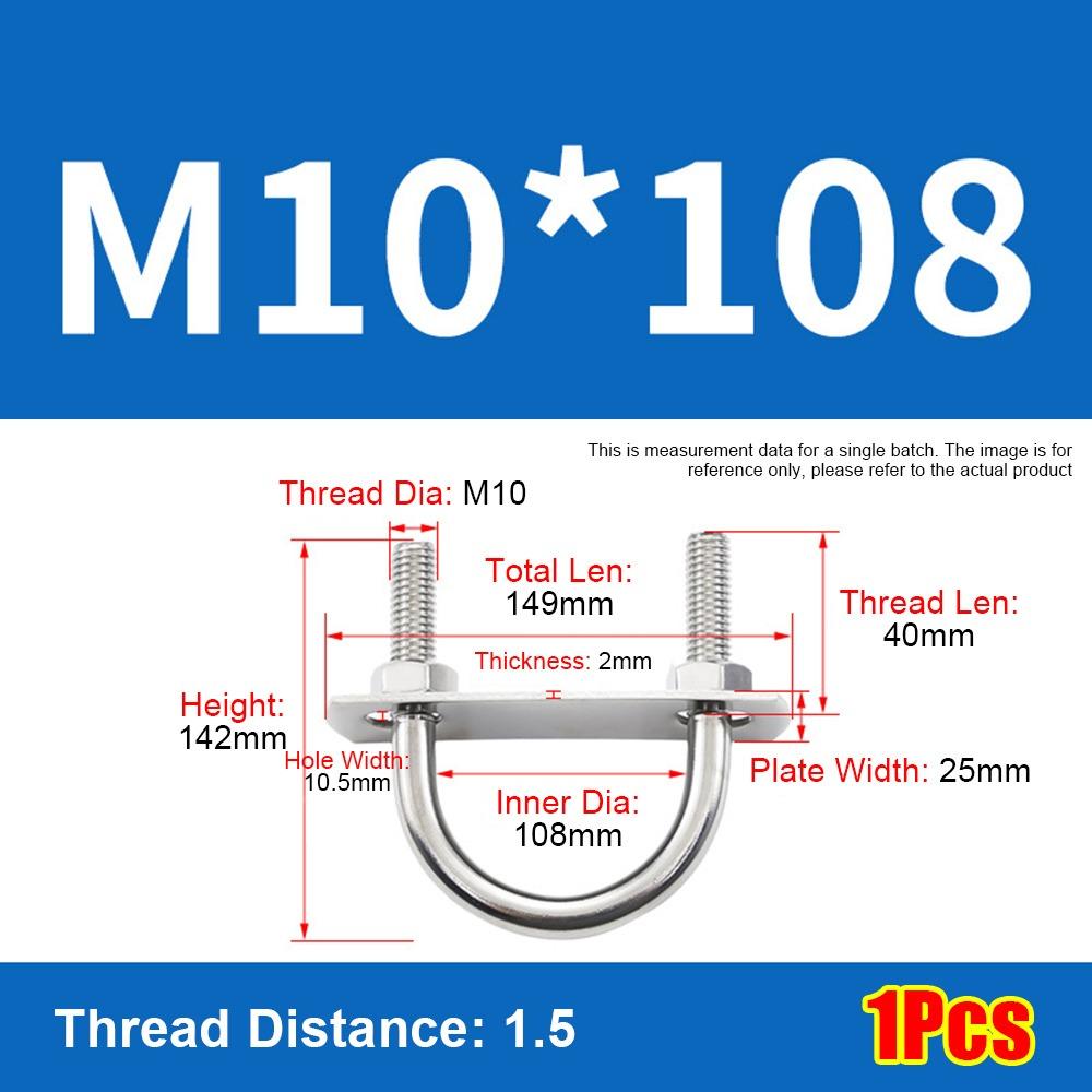 1Set Screws Pipe U-clamp With Baffle Round Bolt New M10 Round Tube Clamp for Round Tube