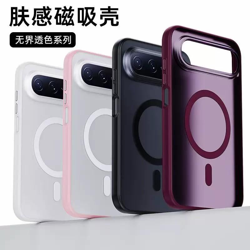 Применимо к Huawei PuraXView широкая прямая пластина магнитный держатель для мобильного телефона 111 ° вращающийся кронштейн кожа матовый чехол