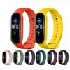 For Xiaomi Mi Band 5 Strap Silicone Wristband Xiomi Miband 5 Mi Band5 Bend 5 Miband5 NFC TPU Straps Mi5 Replacement Bracelet