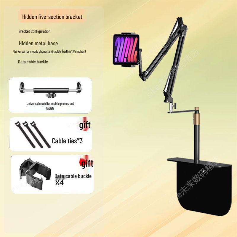 Регулируемый прикроватный и настольный держатель для телефона/планшета