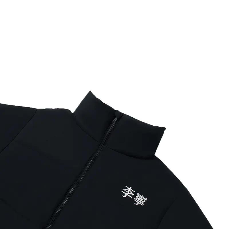 Li Ning Однотонная вышитая куртка-пуховик с воротником-стойкой в повседневном стиле для мужчин верхняя одежда YYMV211-1