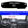 Для Toyota Land Cruiser Prado Серия 250 2026 2026 2026 2026 Покрытие приборной панели автомобиля Предотвращающее засветку Коврик Нескользящая подкладка Аксессуары для панели