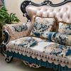 European Jacquard Fabric Sofa Cover Non Slip Sofa Covers Living Room Couch Slipcovers Lace Sofa Protector Cushion Home Decor
