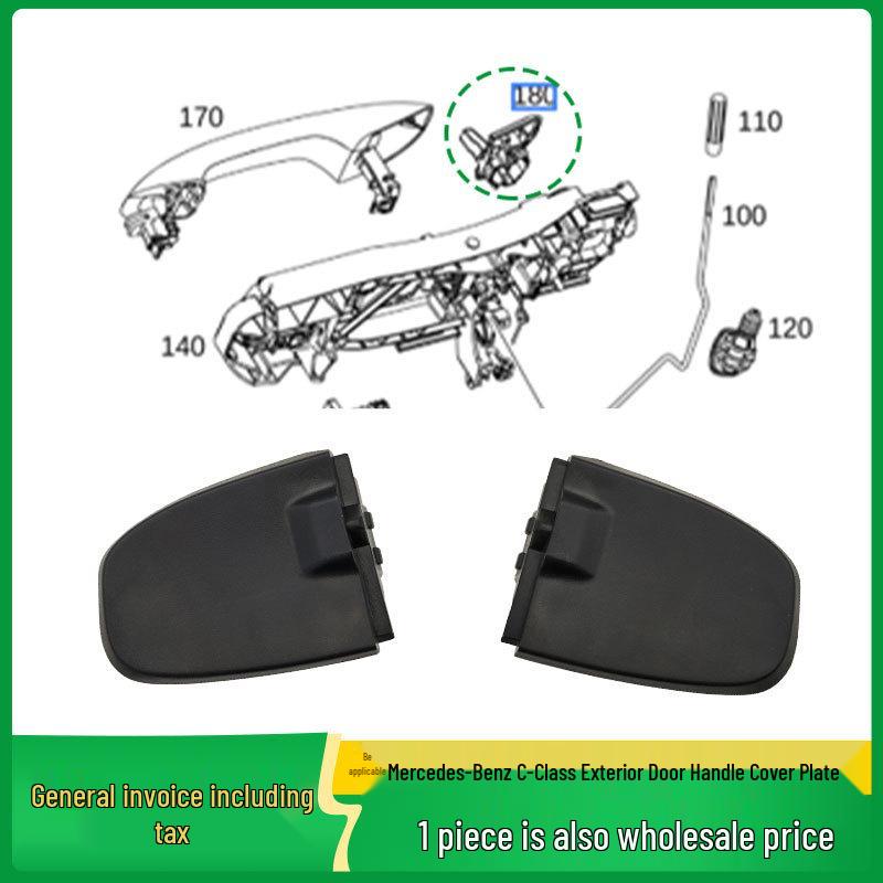 Mercedes C/GLC/A/B/E-Class Door Handle Base Bracket & Cover W205/W253