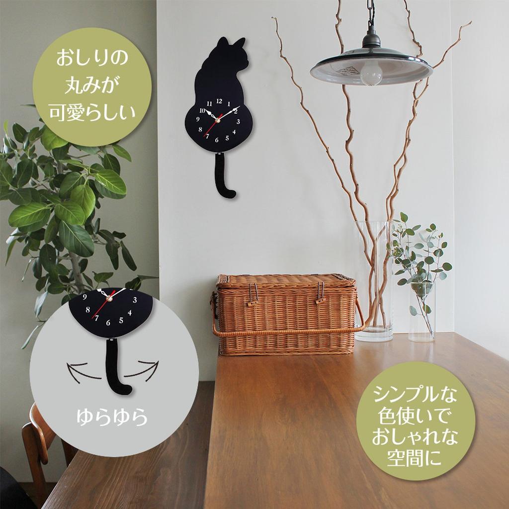 Настенные часы-маятник Smiti с машущим хвостом, Черный кот, Легкая сборка, Инструкция на японском языке в комплекте