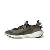 Parley x UltraBoost 21 Focus Olive Унисекс Кроссовки Зеленый Основной черный Орбитальный зеленый G55649