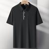 Ice Silk Short Sleeved Men's POLO Shirt Summer Thin Loose and Seamless Half Sleeved