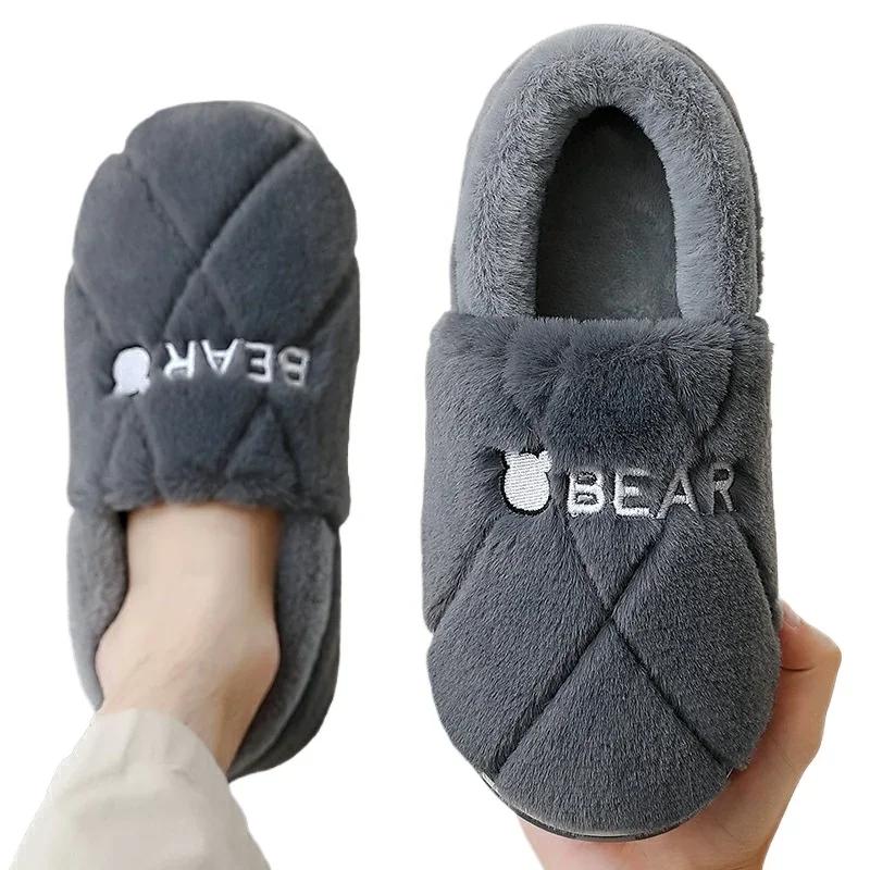 Мода Зима мужская сумка каблук хлопковые туфли Дом Теплые Плюшевые Тапочки для пар Мужские Домашние Тапочки Противоскользящие Женские Пушистые Тапочки Zapatos