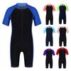 Унисекс Мальчики Девочки Детский Цельный Гидрокостюм Детский Купальник Шорти Дайвинг Рашгард Купальник