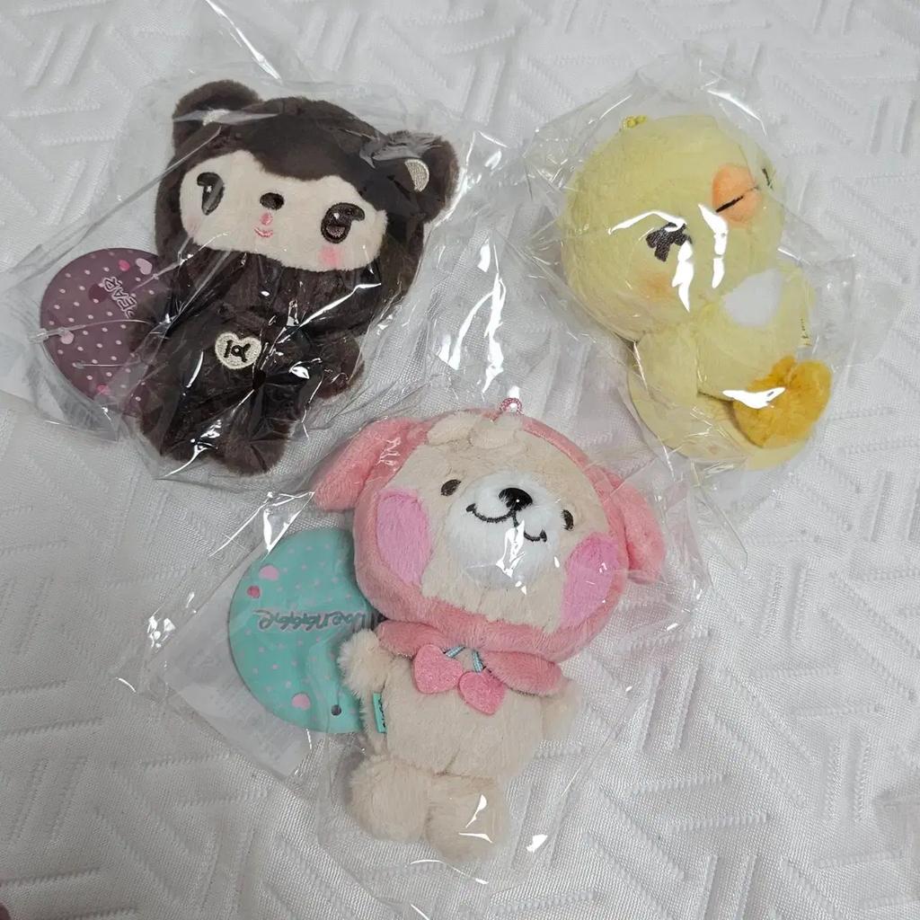 (sealed)EXO Doll Nini Bear Yeoldaengi Oari
