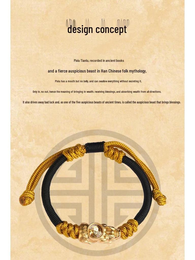 Dragon Knot Gold-Plated Silver Pixiu Bracelet - Handmade Woven Copper, Couple Style, Thai Sand Gold Design for Luck and Fortune.