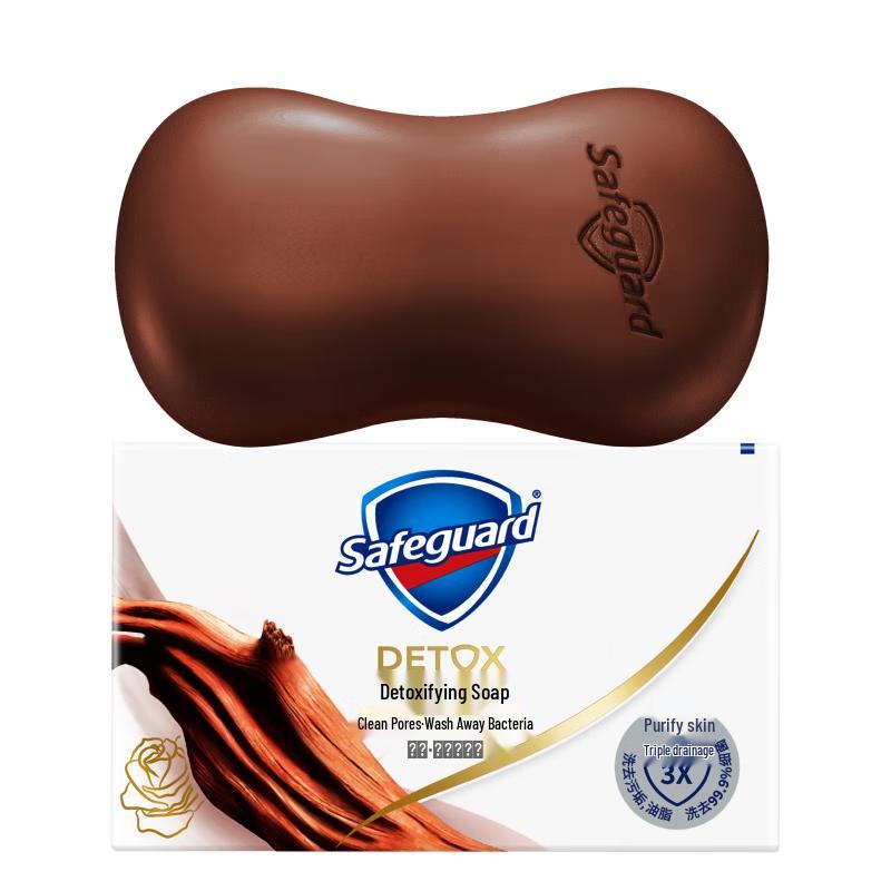 Safeguard Очищающее мыло