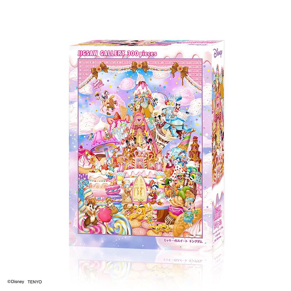 Tenyo In Jigsaw Puzzle Disney Sweet Kingdom Includes and Service Card (Tenyo) [Made Japan] 300-Piece Mickey's (30.5x43cm) D-300-053, Glue, Spatula,