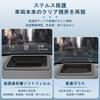 New Toyota Cruiser Film HUD Protective Cover Design Dustproof Cover Waterproof High Visibility Double Image Prevention Reflection Reduction High