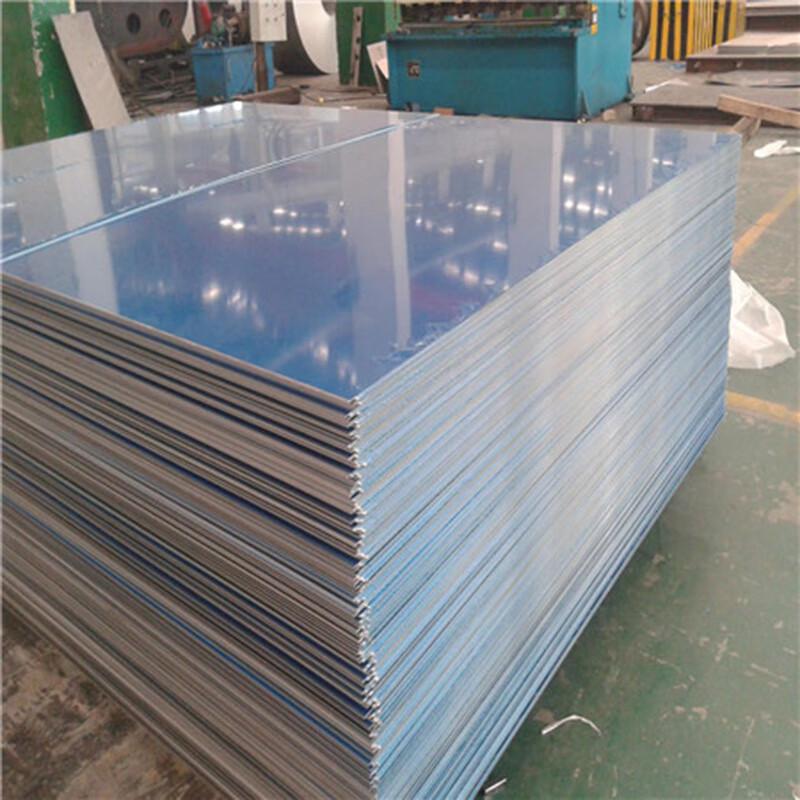 2024 Aluminum Alloy Plate