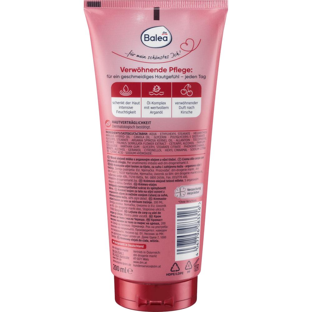 DM Balea Balea Крем-масло для тела лосьон Вишня 200 мл