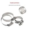 Jinglongdun Stainless Steel Hose Clamp