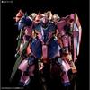 HGUC Mobile Suit Gundam Hathaway's Flash 1/144 Messer F02 Type (Commander's Unit) Plastic Model