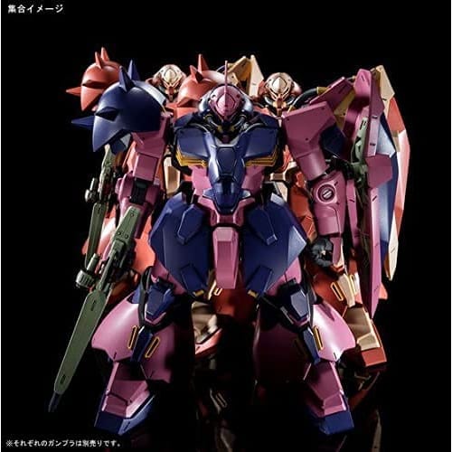 HGUC Mobile Suit Gundam Hathaway's Flash 1/144 Messer F02 Type (Commander's Unit) Plastic Model