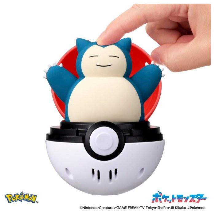 TAKARA TOMY Карманный Монстр Пиокопунью Кабигон
