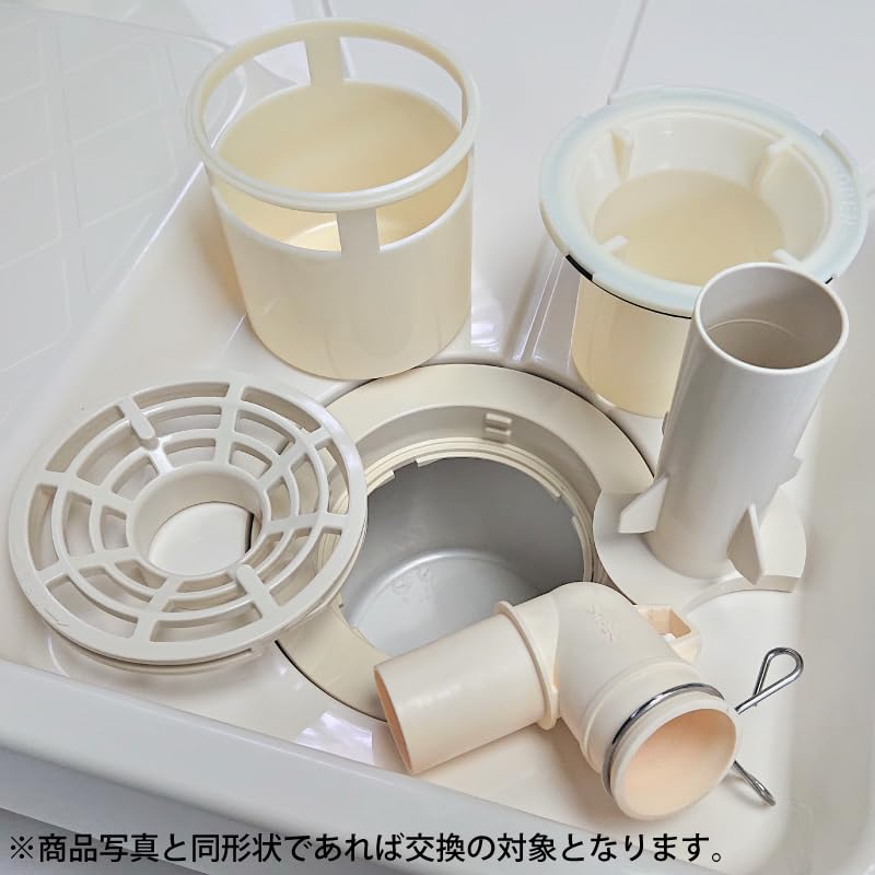 Водонепроницаемый комплект для замены сливного отверстия для стиральной машины, мусорный контейнер, предотвращение запаха мусора, перфорированный сифон, изготовленный в Японии, комплект для слива с локтевым дном