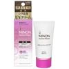 Дневной крем Minon Amino Moist Aging Care UV 30 г | Чувствительная кожа | Праймер и солнцезащитный крем с SPF