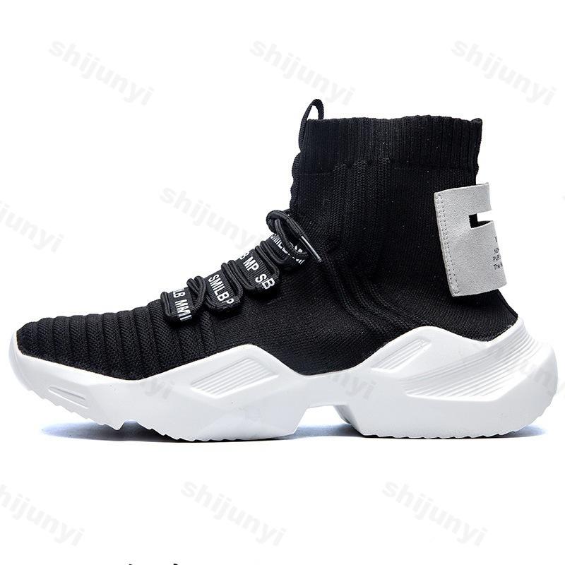 Мужские повседневные кроссовки с высоким верхом, мужские кроссовки, модный тренд, сетчатые туфли, закрывающие стопу, дышащие носки, спортивные беговые кроссовки, увеличивающие рост