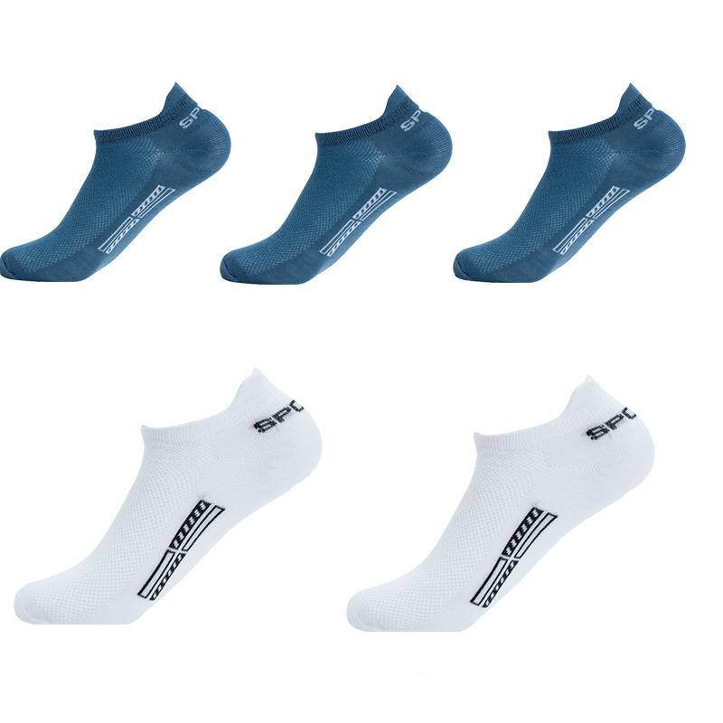 5 Pairs Men's Cotton Mesh Socks Low Top Invisible Ankle Socks Comfortable Breathable Sports Leisure Socks Home Travel Outdoor