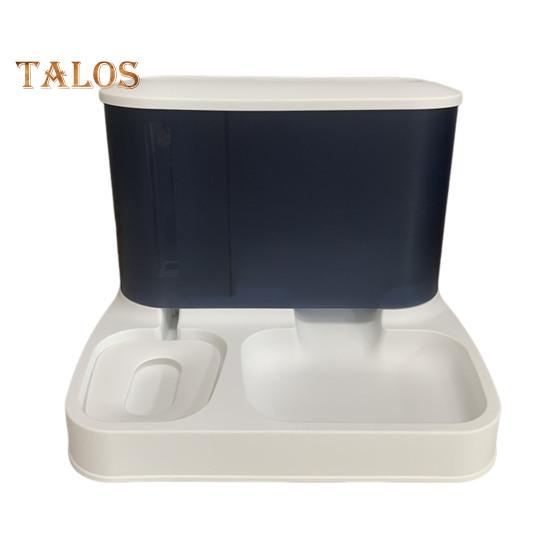 Кормушка для кошек и диспенсер для воды, комплект без электричества, автоматическая кормушка большой емкости для маленьких и средних собак, домашних животных, щенков и котят