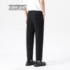 Men's 2025 Business Casual Straight-Leg Pants