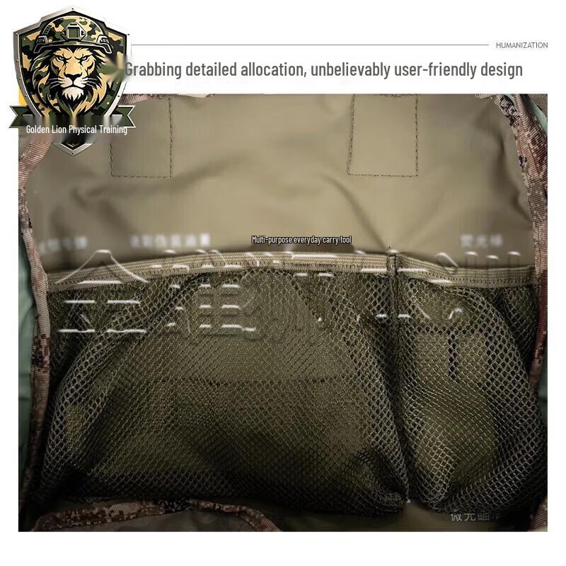 Тактический маскировочный рюкзак Golden Lion для улицы