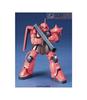 Gunpla HGUC Char Aznable Zaku II Костюм 1/144 MS-06S (Мобильный Гандам)