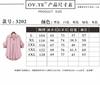 Women's clothing Japanese spring and autumn new long-sleeved shirt large size loose and thin medium and long versatile top