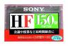 Sony Аудиокассета C-150HFA