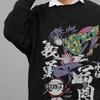 Demon Slayer Sweatshirt Tomioka Giyu Sweater KNY Tanjiro Zenitsu Unisex Pull