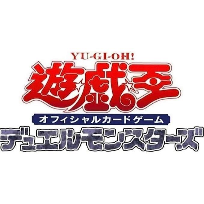 Товар по предзаказу Дата выпуска 5 сентября Yu-Gi-Oh OCG Duel Monsters Набор для сборки колоды Glorious Victors КОРОБКА