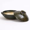Керамический горшок Maruyoshi Ceramics 5 Kyoto Pot Oribe M7605 No.