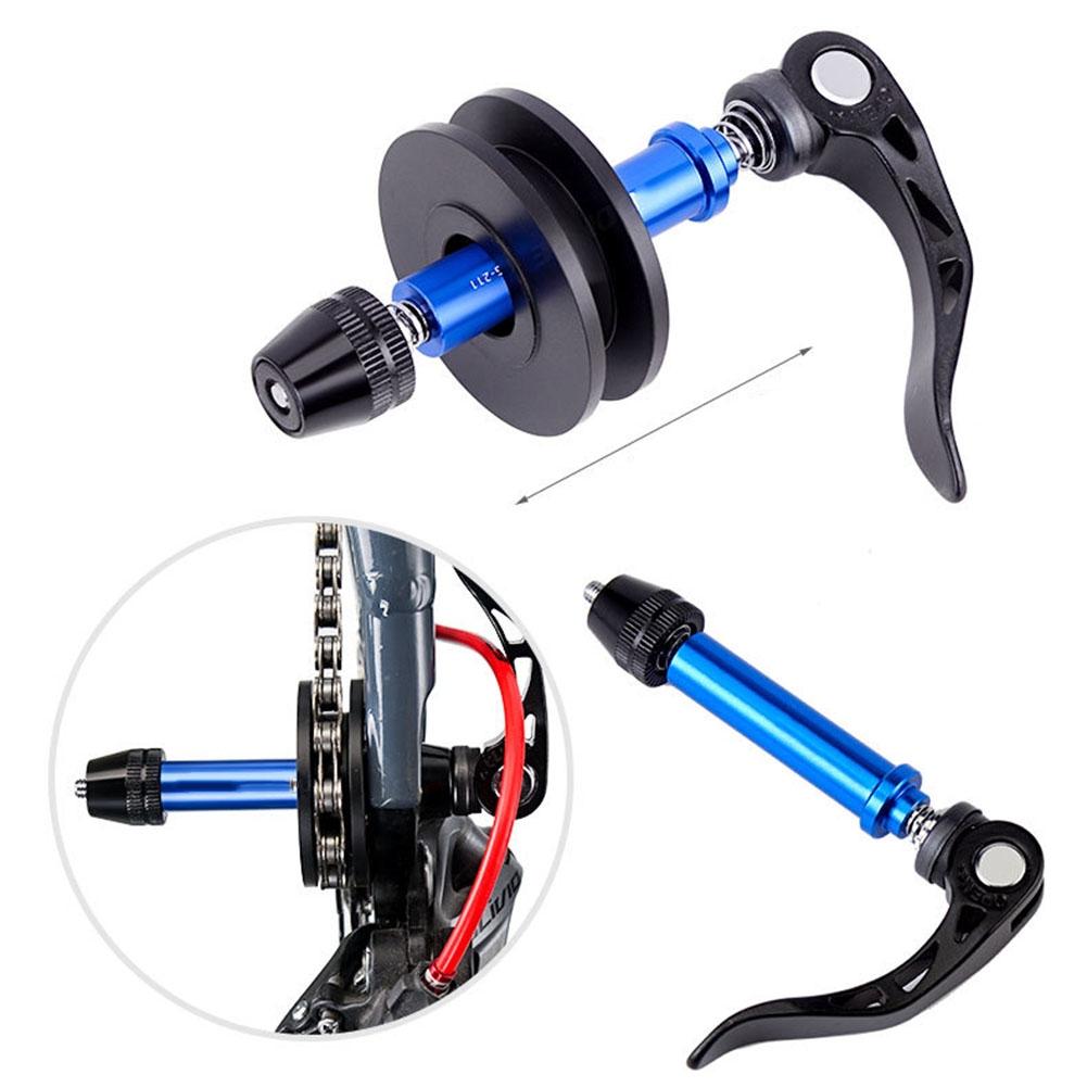 Для велосипеда Transport Chain Keeper Lightweight Thru Axle