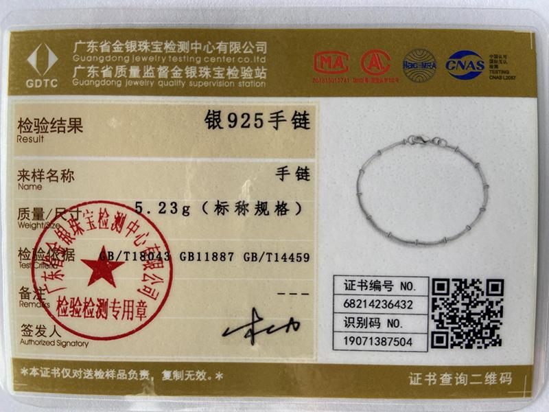 Браслет-цепочка «змейка» из стерлингового серебра 925 пробы толщиной 1,7 мм, модные свадебные украшения