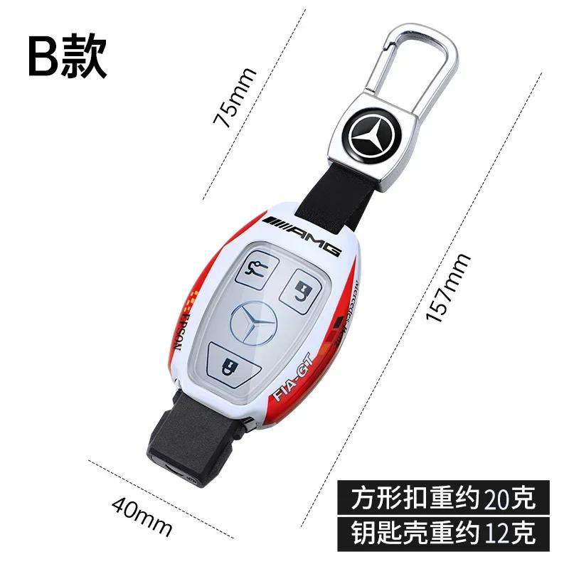 2025 Hot New Cool Track Style Design Car Remote Key Case Cover Shell For Mercedes Benz A B C S Class AMG GLA CLA GLC W176 W221 W