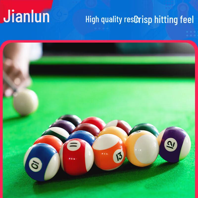 Тренировочный шар для бильярда Jianlun Black Eight