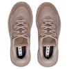 Under Armour UA HOVR Phantom 3 SE Тауп Женские 3028193-200