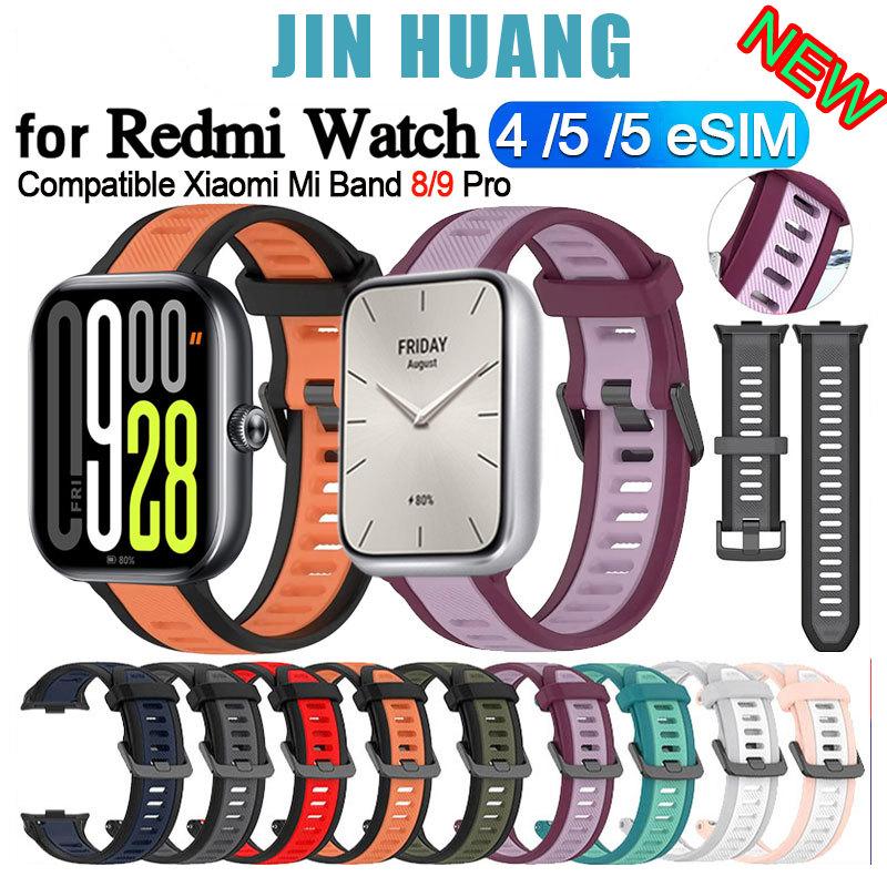Силиконовый ремешок для Redmi Watch 4 / 5 / 5e SIM Ремешок для Xiaomi Mi Band 9 Pro / 8 Pro Мягкий браслет Наручные ремешки Ремень