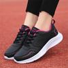 Fashion Oversize Fall Sneakers Ladies Casual Bascket Purple Shoes For Woman Sport Items New Temis Loafer'lar Shoose Global Brands
