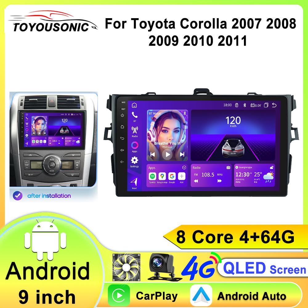 Android 13 2Din автомобильный радиоприемник мультимедийный видеоплеер для Toyota Corolla 2007-2011 навигация Carplay стерео головное устройство 9" автомагнитола