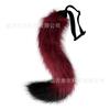 Halloween Plush Beast Tail Cosplay Simulation Fox Tail Bendable Modeling Role-Playing Props