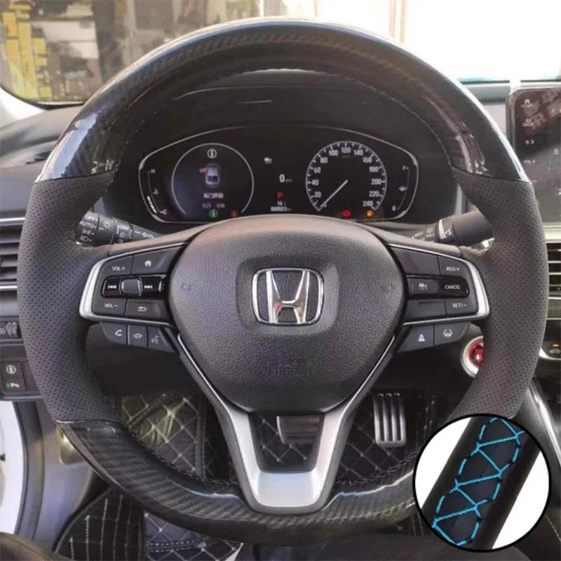 PLXI9 Car Steering Wheel Braid Cover Carbon Fiber Leather Breathable For Honda Accord 10 2018-2020 Insight 2019 Auto Accessories