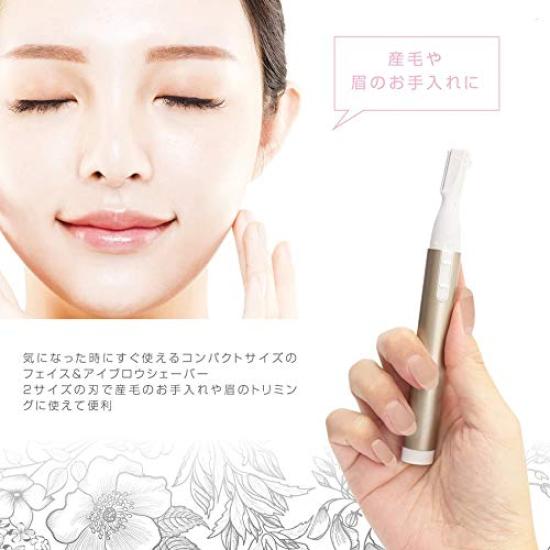 Macross Stick Shaver Женская пушистая бритва для волос и бровей на батарейках и MEBL-99