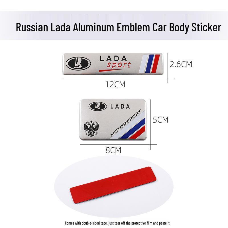Автомобильные наклейки и алюминиевые шильдики LADA для декора